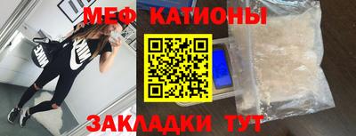 МДПВ Свободный