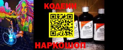apvp Севастополь