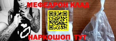 apvp Севастополь