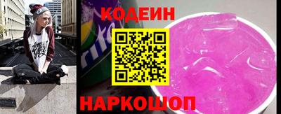apvp Севастополь