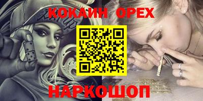 apvp Севастополь