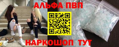 МДПВ Свободный