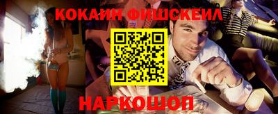 МДПВ Свободный