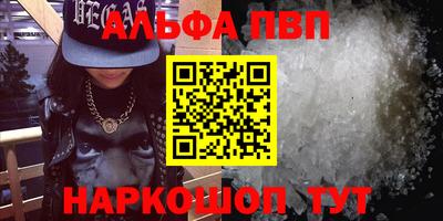 МДПВ Свободный