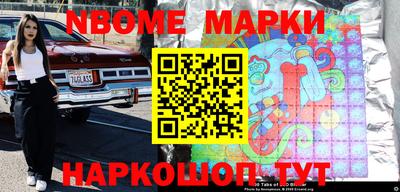 apvp Севастополь