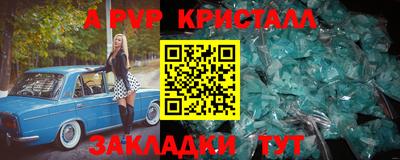 кокаин премиум Северобайкальск