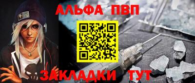МДПВ Свободный