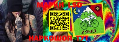 МДПВ Свободный