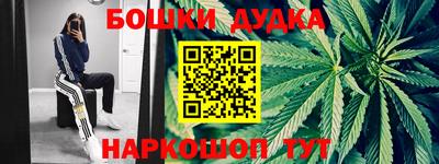 кокаин премиум Северобайкальск