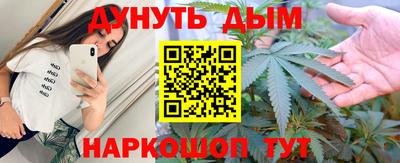МДПВ Свободный