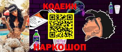 apvp Севастополь