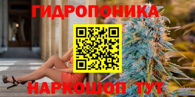 кокаин премиум Северобайкальск