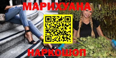 кокаин премиум Северобайкальск
