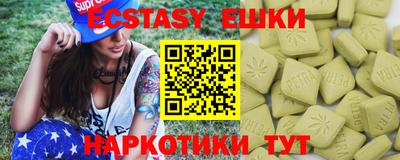 apvp Севастополь