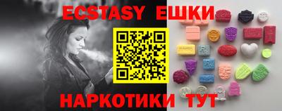 apvp Севастополь
