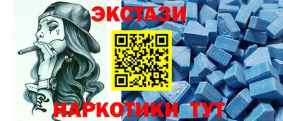 apvp Севастополь