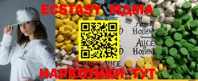 МДПВ Свободный