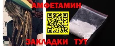 apvp Севастополь