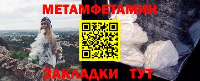 МДПВ Свободный