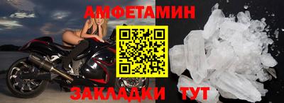 МДПВ Свободный