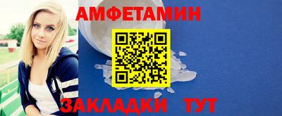 кокаин премиум Северобайкальск