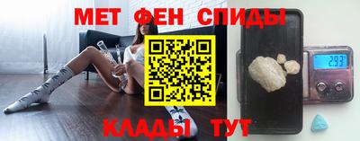 кокаин премиум Северобайкальск