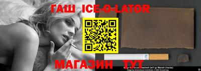 МДПВ Свободный