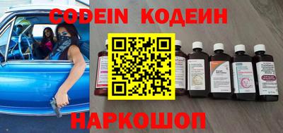 apvp Севастополь