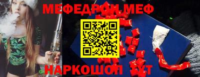apvp Севастополь