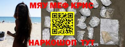 МДПВ Свободный